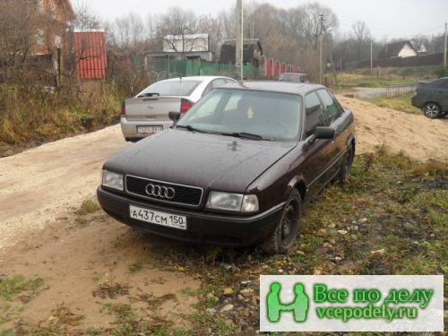 Audi 80, 1993 за 170 000 руб